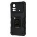 Armor Magnet Ring case Xiaomi Poco M4 Pro Black 109579-1 фото 1