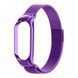 Ремешок MI Band 3/4/5/6 Light Purple 109003-3 фото 1