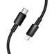 Кабель Hoco X119 Energy PD27W iP Black 109984-6 фото 2