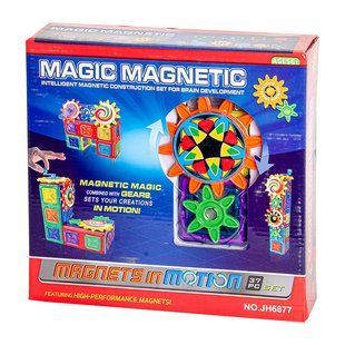 Конструктор магнітний Huada Toys Magic magnetic з шестернями 37 деталей JH_6877 фото