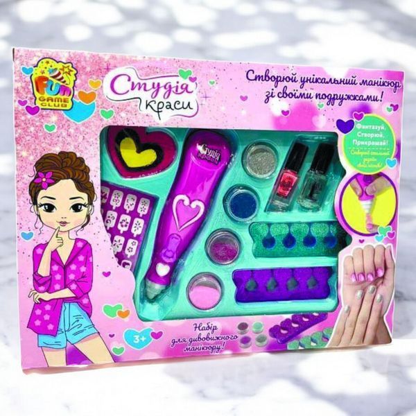 Игровой набор 4FUN Game Club Студия красоты Детский маникюра 12 элементов T_95103 фото
