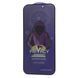 Защитное стекло MIETUBL Privacy Samsung S24 Plus Black 112155-1 фото 1