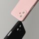FIBRA Full Silicone Cover Samsung S21FE Pink Sand 12106294-10 фото 15