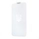 UA Full Glue Anti-dust Glass iPhone 14 Pro Clear 108838-1 фото 1
