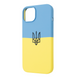 FIBRA Full Silicone case Patriot iPhone 14 UA Flag 109034-3 фото 2