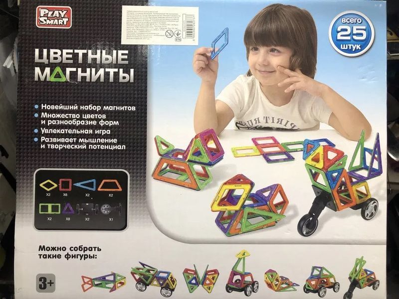 Конструктор магнітний Play Smart Машинки тваринні мотоцикли 25 деталей 33 моделі T_2474 фото