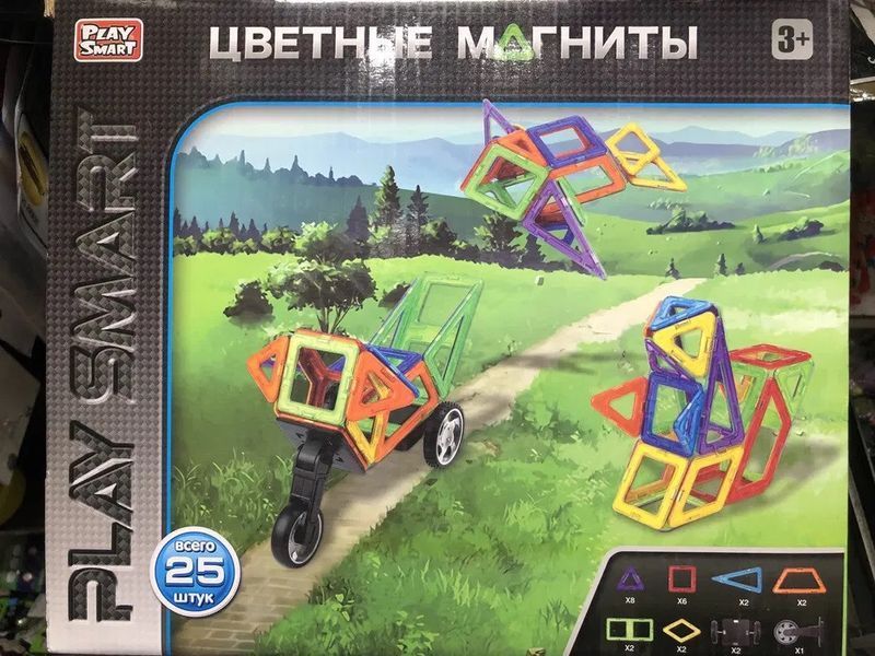 Конструктор магнітний Play Smart Машинки тваринні мотоцикли 25 деталей 33 моделі T_2474 фото