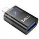 Переходник Hoco UA36 iP male to USB female OTG Black 15100499-13 фото 1