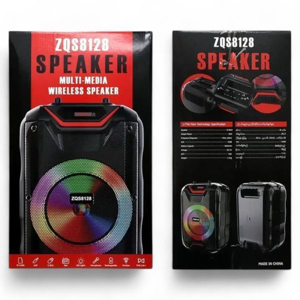 Портативна колонка ZQS-8128 Black TF USB TF USB Bluetooth з мікрофоном, пультом ДУ 9938 фото