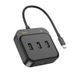 Сетевой адаптер Hoco HB35 Easy link 4-in-1 Gigabit Ethernet Adapter(Type-C to USB3.0*3+RJ45)(L=0.2M) Black 110467-1 фото 2
