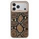 Kajsa Glamorous Collection Genuine Leather Snake Pattern Case iPhone 17 Pro Max Desert Gold 1104560-15 фото 5
