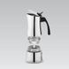 Кофеварка гейзерная Espresso Moka Maestro MR-1668-4 Silver 200мл на 4 чашки нержавеющая сталь MR_1668-4 фото 4