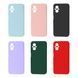 FIBRA Full Silicone Cover Xiaomi Poco M5 Red 109987-6 фото 2