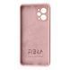 FIBRA Full Silicone Cover Xiaomi Redmi A5 Red 112280-6 фото 5
