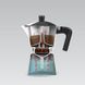 Кавоварка гейзерна Espresso Moka Maestro MR-1666-9 Brown 450 мл на 9 чашок алюмінієва MR_1666-9Brown фото 4