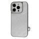 Kajsa Glamorous Collection Metallic Glossy Pastry V.2 back case for iPhone 16 Pro Silver 009493-03 фото 1