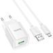 СЗУ Hoco C145A Charm QC3.0 charger set(Micro)(EU) White 009848-01 фото 2