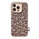 Kajsa Glamorous Collection Leopard Pattern 2 back case for iPhone 16 Pro Max Desert 009494-03 фото 6