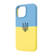 FIBRA Full Silicone case Patriot iPhone 14 Pro Max UA Flag 109037-3 фото 2