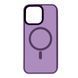 FIBRA Metal Buttons with MagSafe iPhone 15 Pro Max Sierra Blue 14105847-22 фото 3