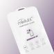 Защитное стекло MIETUBL Borderless iPhone 17 Pro Clear 000045-01 фото 6