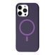 FIBRA Silicone OmniMag iPhone 15 Pro Purple 112326-6 фото 7