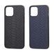 FIBRA Python case iPhone 12 Pro Max Blue 15105681-69 фото 2