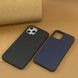 FIBRA Python case iPhone 12 Pro Max Blue 15105681-69 фото 7