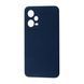 FIBRA Full Silicone Cover Xiaomi Redmi Note 12 Pro (5G) Pink Sand 109262-6 фото 6