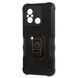Armor Magnet Ring case Xiaomi Redmi 12C Black 109353-1 фото 1