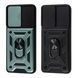 Protective Case Xiaomi Redmi Note 14 Pro+ (5G) Green 111843-2 фото 2