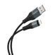 Кабель Hoco X38 Cool Charging data cable for iP Black 110611-1 фото 1