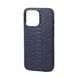 FIBRA Python case iPhone 13/14 Blue 15105682-69 фото 1
