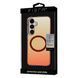 FIBRA Shock-Proof case with MagSafe S26 Deserted 010107-05 фото 3