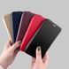 Flip Magnetic Case Huawei P8 Lite 2017 Black 15101805-69 фото 5