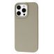 FIBRA Full Silicone Cover with MagSafe iPhone 13/14 Red 111106-3 фото 10