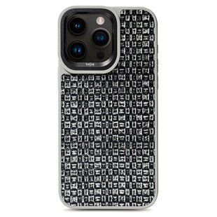 Kajsa Glamorous Collection Woven Pattern back case for iPhone 15 Pro Light Gray 009501-01 фото