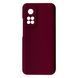 FIBRA Full Silicone Cover Xiaomi 10T/10T Pro Marsala 109989-6 фото 8
