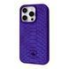 Polo Knight Case iPhone 14 Purple 109010-2 фото 1