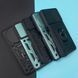 Protective Case Samsung S22 Ultra Black 110990-1 фото 6