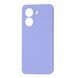 FIBRA Full Silicone Cover Xiaomi Poco X7 Pro Red 111601-6 фото 11