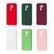 FIBRA Full Silicone Cover Xiaomi Redmi 9 Pink Sand 109265-6 фото 2