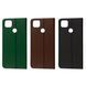 FIBRA Leather Flip case Xiaomi Redmi 9C / 10A Dark Green 111581-3 фото 2